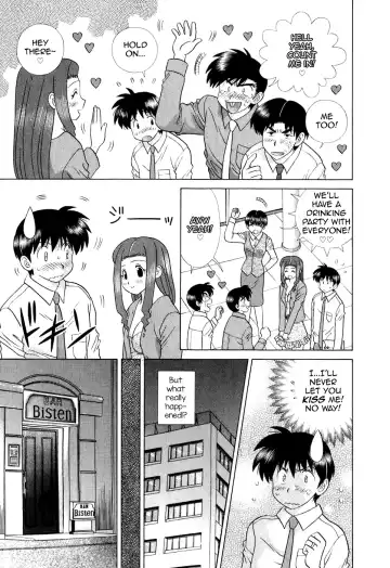 [Katsu Aki] Futari Ecchi Part 371 + 372 Fhentai - Page 13