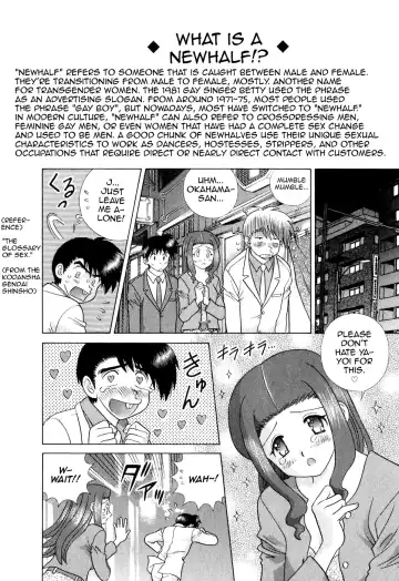 [Katsu Aki] Futari Ecchi Part 371 + 372 Fhentai - Page 28