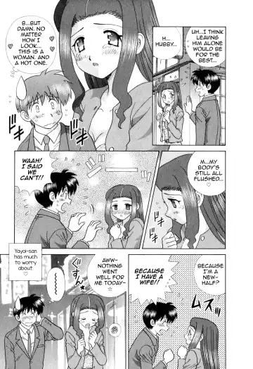 [Katsu Aki] Futari Ecchi Part 371 + 372 Fhentai - Page 29