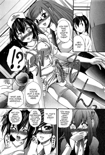 [Sukiyoshi Shinji] Kareshi? Kanojo? no Hoshuu Youkou Fhentai.net - Page 4