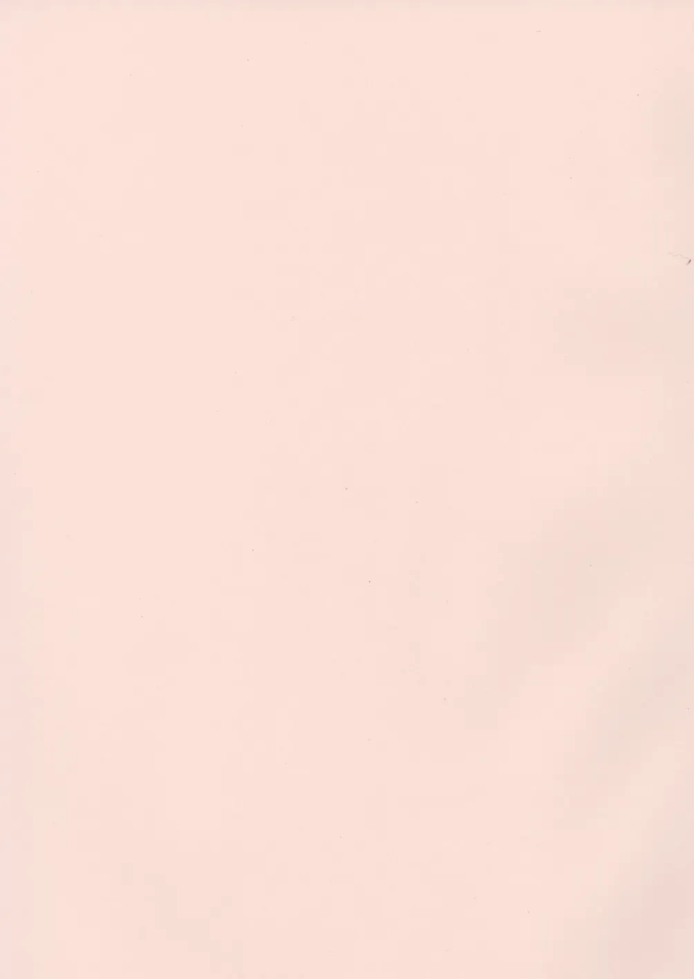 [Awaji Himeji] Sugo! Loli Fhentai - Page 189