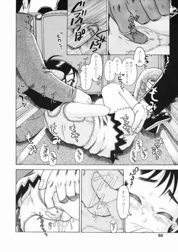 [Awaji Himeji] Sugo! Loli Fhentai - Page 51