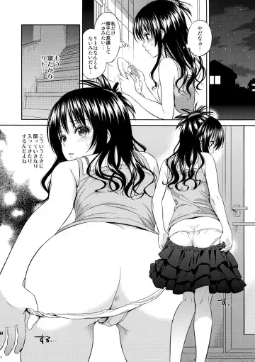 [Oono - Sugaishi] Harem Collection (decensored) Fhentai.net - Page 35