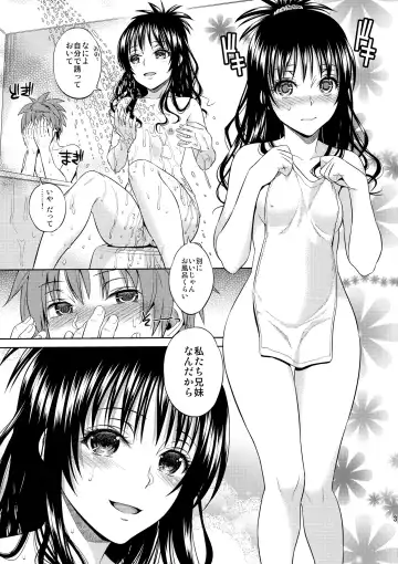 [Oono - Sugaishi] Harem Collection (decensored) Fhentai.net - Page 38