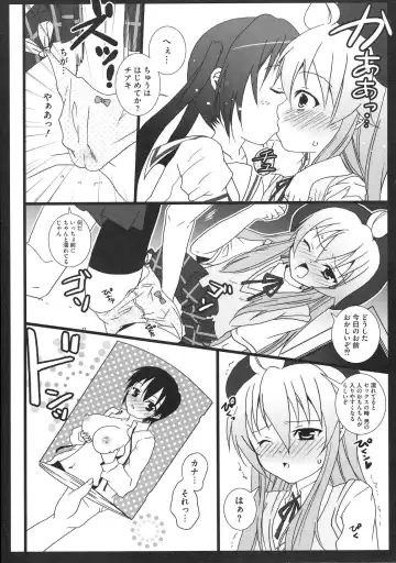 Minami no Shikijou 3 Shimai -Minamisanchi no Eroparo Anthology- Fhentai.net - Page 39