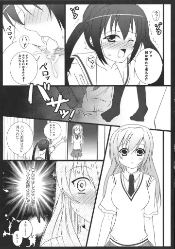 Minami no Shikijou 3 Shimai -Minamisanchi no Eroparo Anthology- Fhentai.net - Page 44