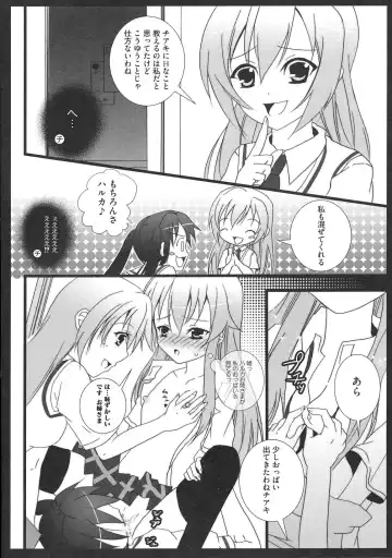 Minami no Shikijou 3 Shimai -Minamisanchi no Eroparo Anthology- Fhentai.net - Page 45