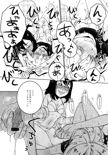 L Girls -Love Girls- 02 Fhentai - Page 129