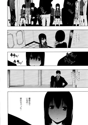 L Girls -Love Girls- 02 Fhentai - Page 6