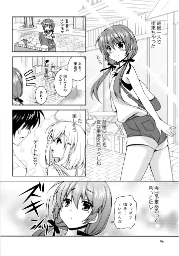 L Girls -Love Girls- 02 Fhentai - Page 98