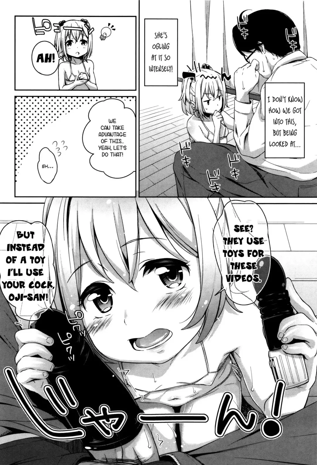 [Hashibiro Kou] Idol ni narumon! | I'll become an Idol! Fhentai - Page 10