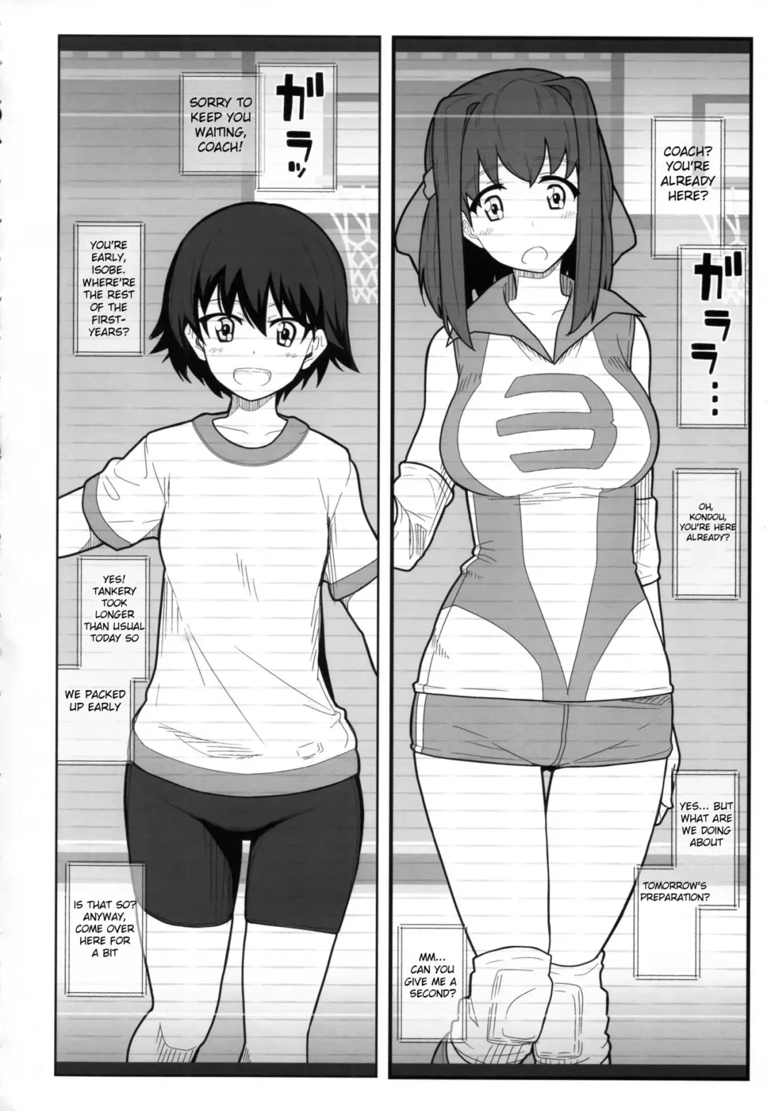 [Kikunosukemaru] GIRLFriend's 11 Fhentai.net - Page 4