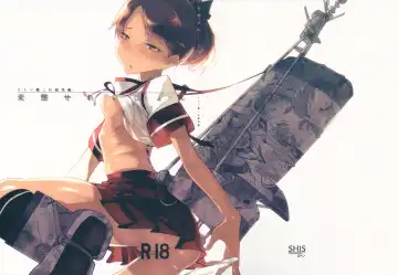 Read [Z-ton] Hentai Selection - Fhentai