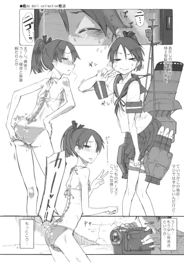 [Z-ton] Hentai Selection Fhentai - Page 4