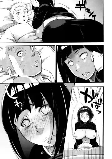 [Sahara Wataru] Kage Hinata ni Saku Fhentai - Page 12