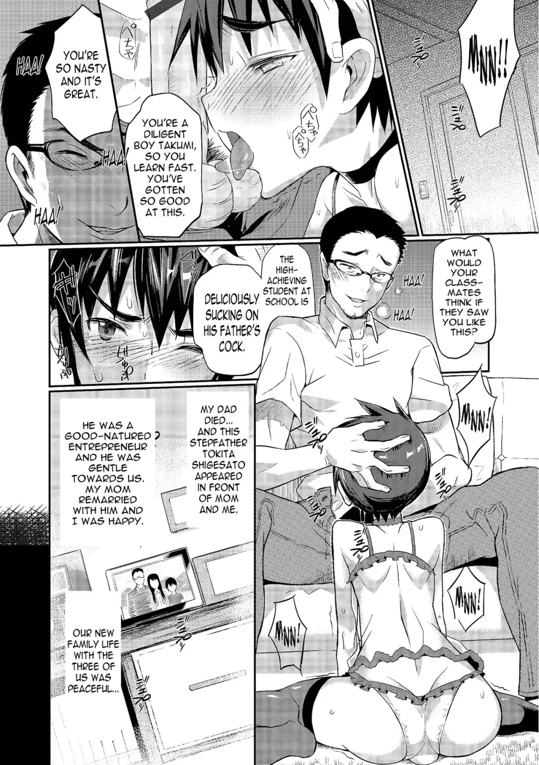 [Coin Rand] Boku wa Otou-san no Oyome-san - I am a bride of father Ch. 1 Fhentai.net - Page 4