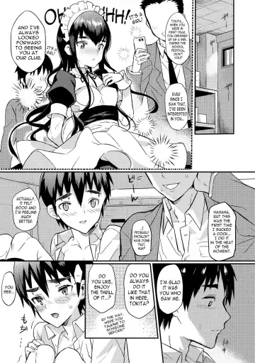 [Coin Rand] Boku wa Otou-san no Oyome-san - I am a bride of father Ch. 2 Fhentai - Page 7