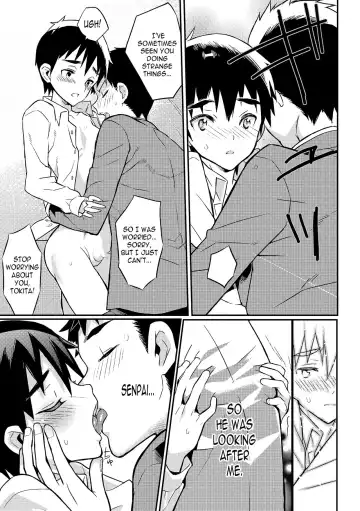 [Coin Rand] Boku wa Otou-san no Oyome-san - I am a bride of father Ch. 2 Fhentai - Page 9