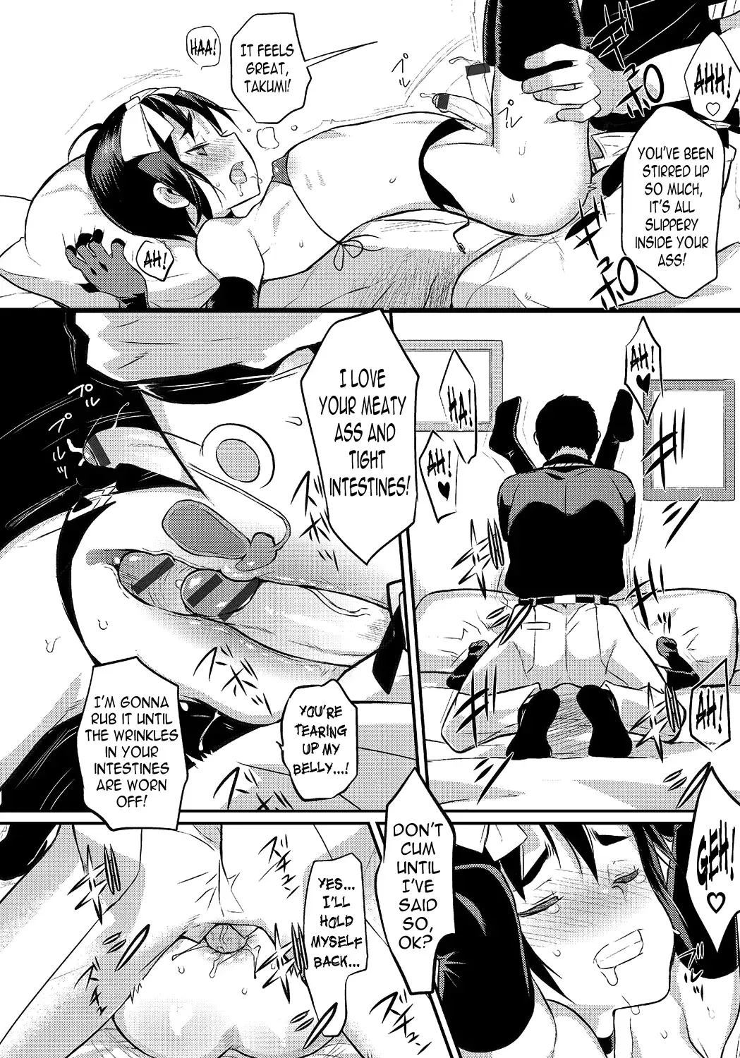 [Coin Rand] Boku wa Otou-san no Oyome-san - I am a bride of father Ch. 4 Fhentai - Page 16