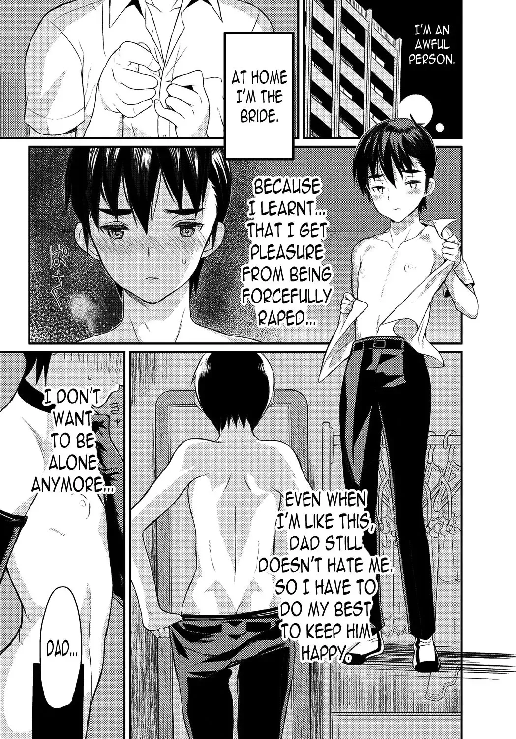 [Coin Rand] Boku wa Otou-san no Oyome-san - I am a bride of father Ch. 4 Fhentai - Page 4