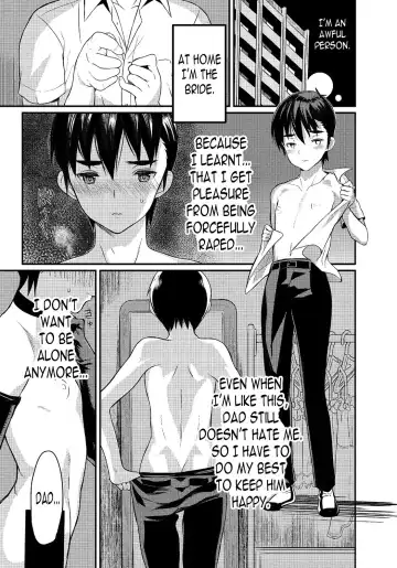 [Coin Rand] Boku wa Otou-san no Oyome-san - I am a bride of father Ch. 4 Fhentai - Page 4