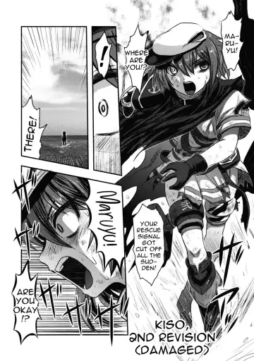 [Uziga Waita] Yu Goroshi Fhentai.net - Page 21