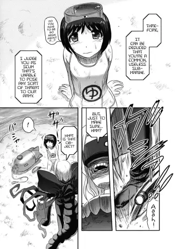 [Uziga Waita] Yu Goroshi Fhentai.net - Page 6