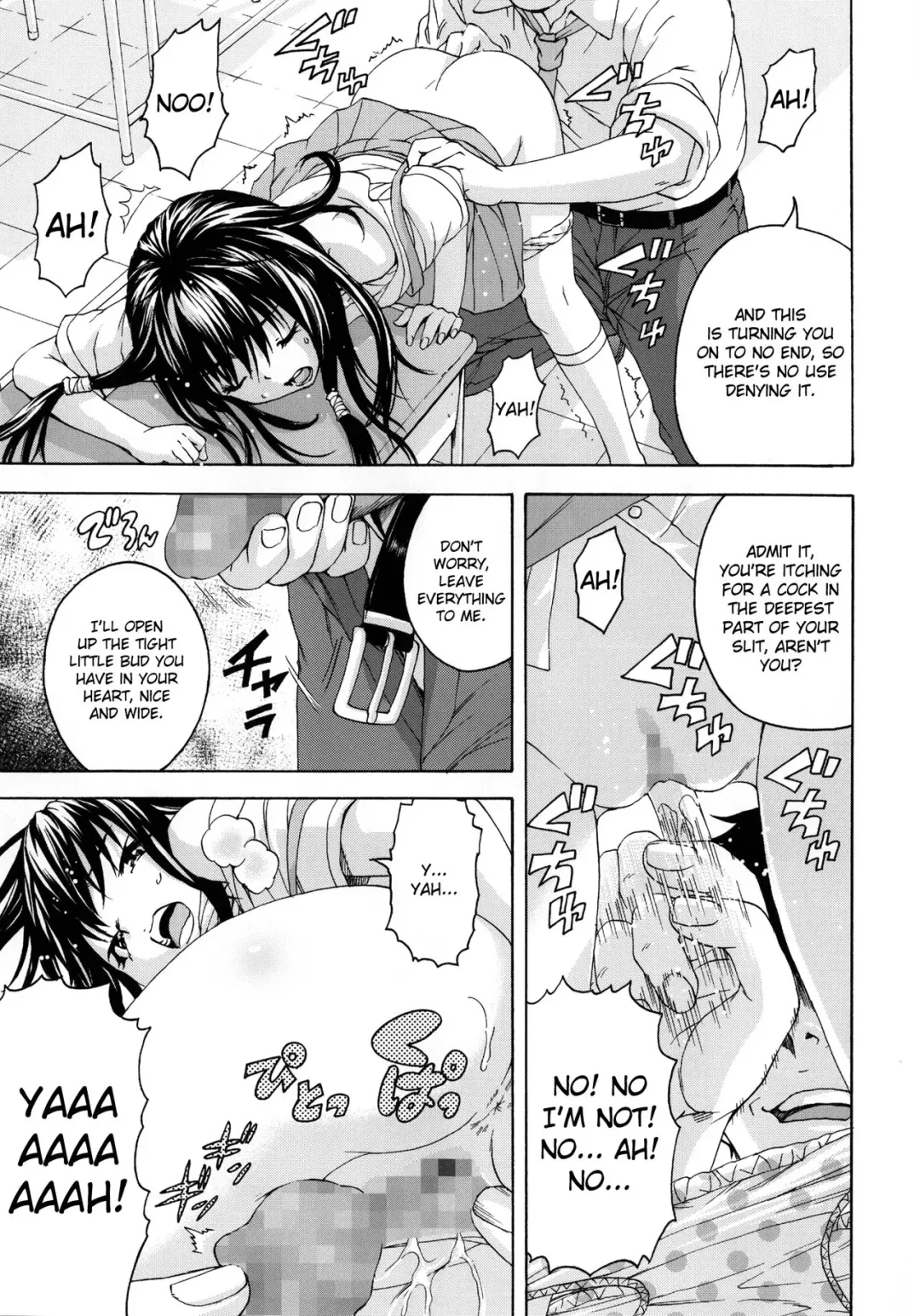 [Uran] Seikatsu Shidou Ichigakki | Life Lessons - First Term Fhentai - Page 13