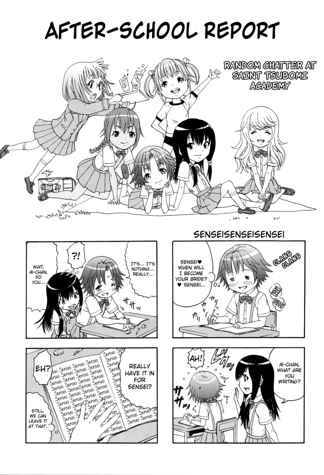 [Uran] Seikatsu Shidou Ichigakki | Life Lessons - First Term Fhentai - Page 21