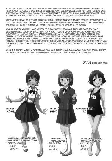 [Uran] Seikatsu Shidou Ichigakki | Life Lessons - First Term Fhentai - Page 25