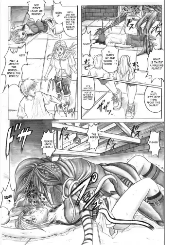 [Izumi Kazuya] Monroeville Fhentai.net - Page 24