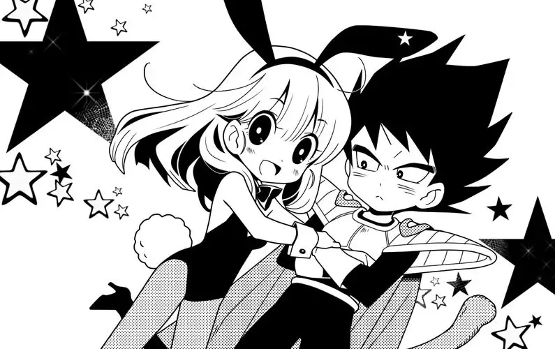 [Kanekiyo Miwa] Okimiyage Fhentai - Page 1