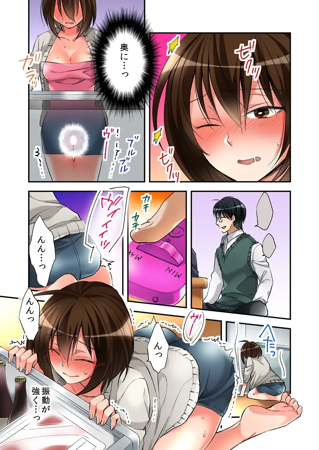 [Minamino Hazuki] Fuuzokujou to Boku no Karada ga Irekawatta node Sex Shite mita 4 Fhentai - Page 15