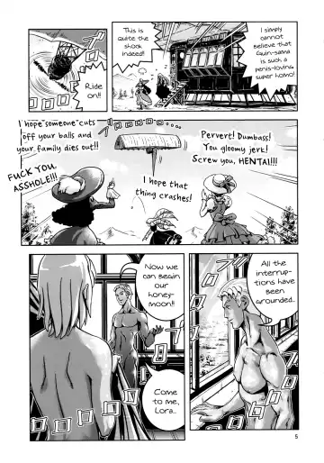 [Keso] Gachi Loran Fhentai - Page 4