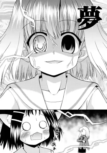 [Hino Hino] Soromaze! Fhentai - Page 23