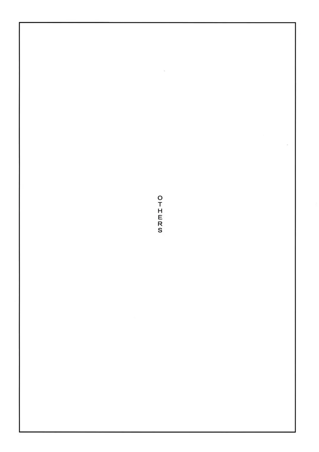 [Yukimi] Others Fhentai - Page 3