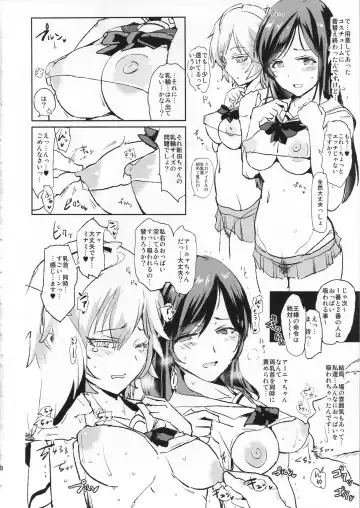 [Dokurosan] Nitta Minami no Saimin Dosukebe Ousama Game Fhentai - Page 7