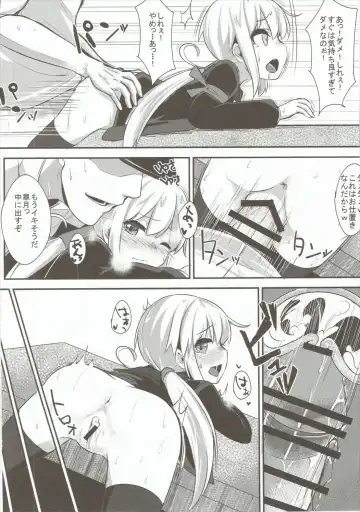 [Sorawa Reo] Satsuki-chan to Ecchi na 1-nichi Fhentai - Page 11