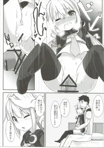 [Sorawa Reo] Satsuki-chan to Ecchi na 1-nichi Fhentai - Page 20