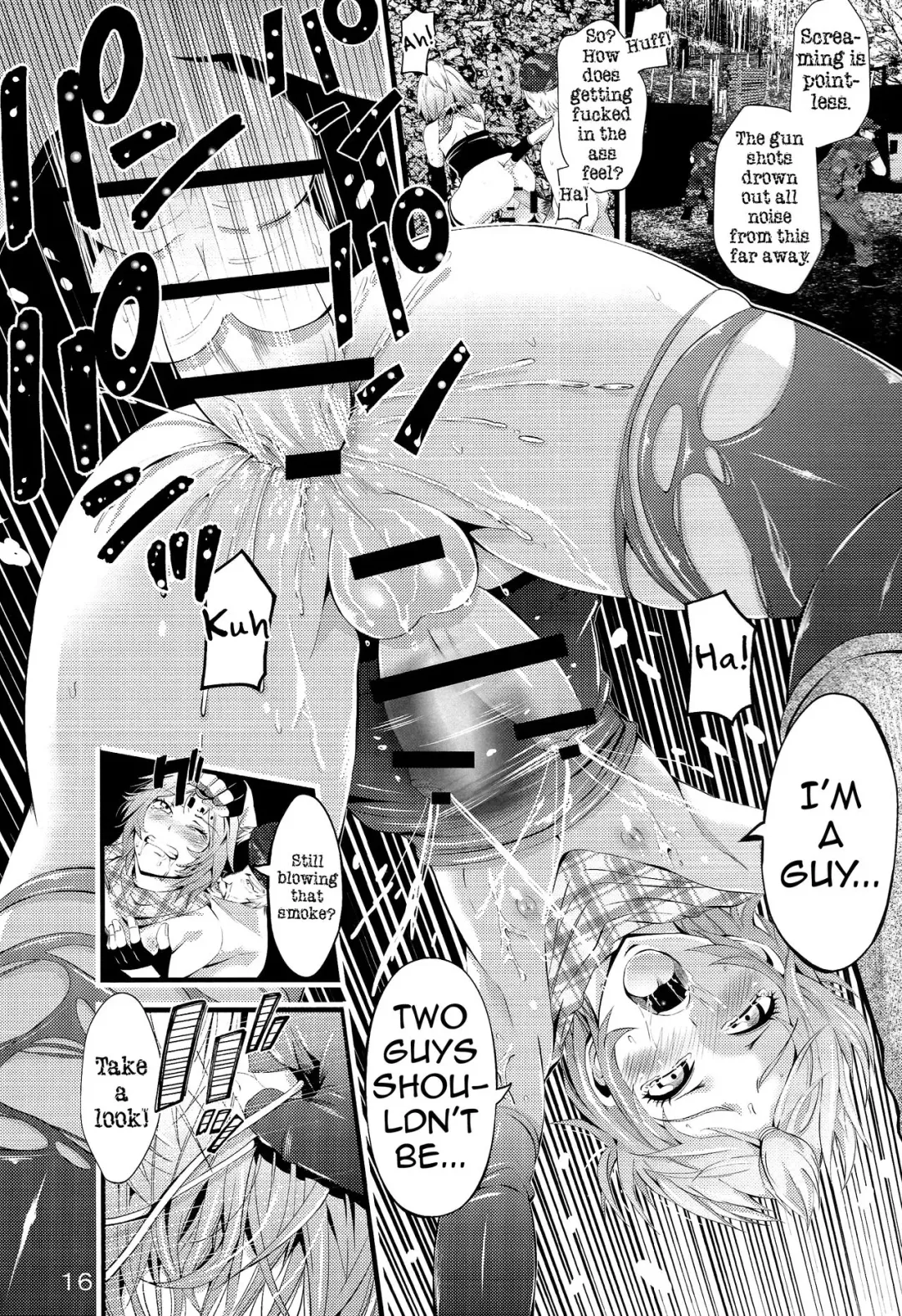 [Akiha - Akiha At] Survival Game EPISODE 0 Fhentai - Page 17