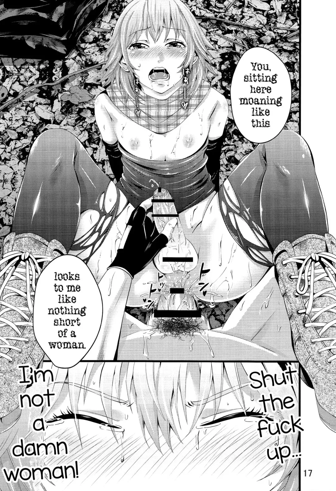 [Akiha - Akiha At] Survival Game EPISODE 0 Fhentai - Page 18