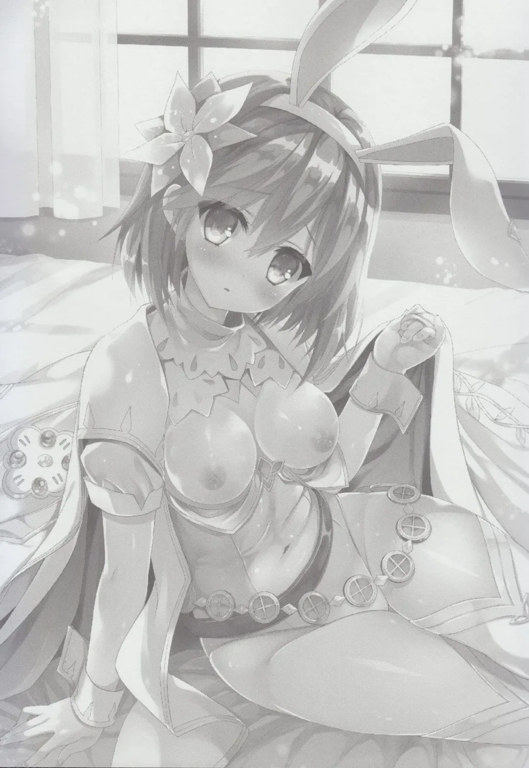 [Kiduki Erika] Sabishinbo no Usagi-chan. Fhentai - Page 2