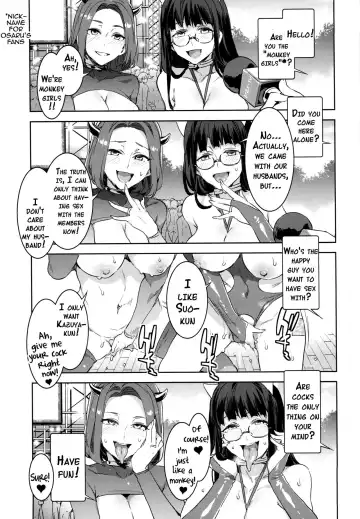 [Mizuryu Kei] Oideyo! Mizuryu Kei Land 3.5 Bangaihen Fhentai - Page 22