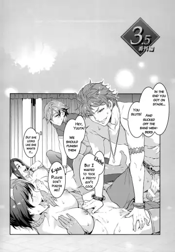 [Mizuryu Kei] Oideyo! Mizuryu Kei Land 3.5 Bangaihen Fhentai - Page 31