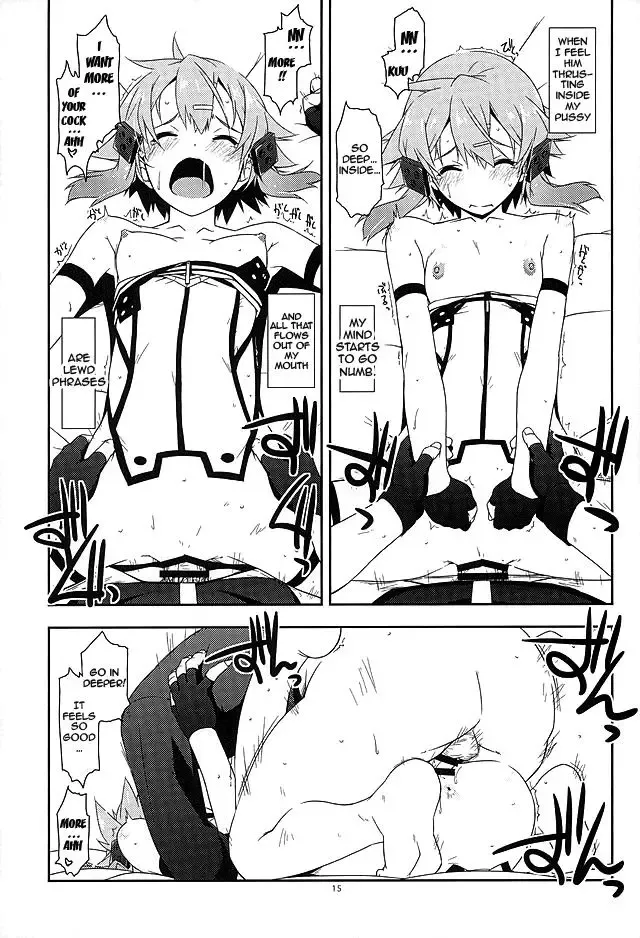 [Shikei] Break off Fhentai - Page 12