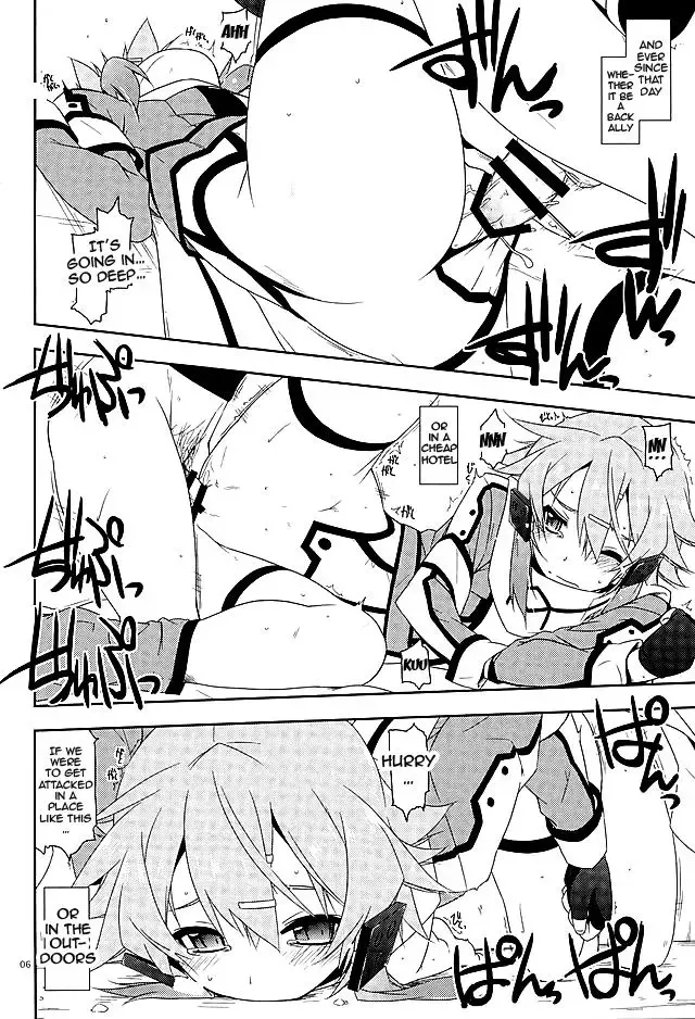 [Shikei] Break off Fhentai - Page 3