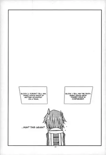 [Shikei] Break off Fhentai - Page 18