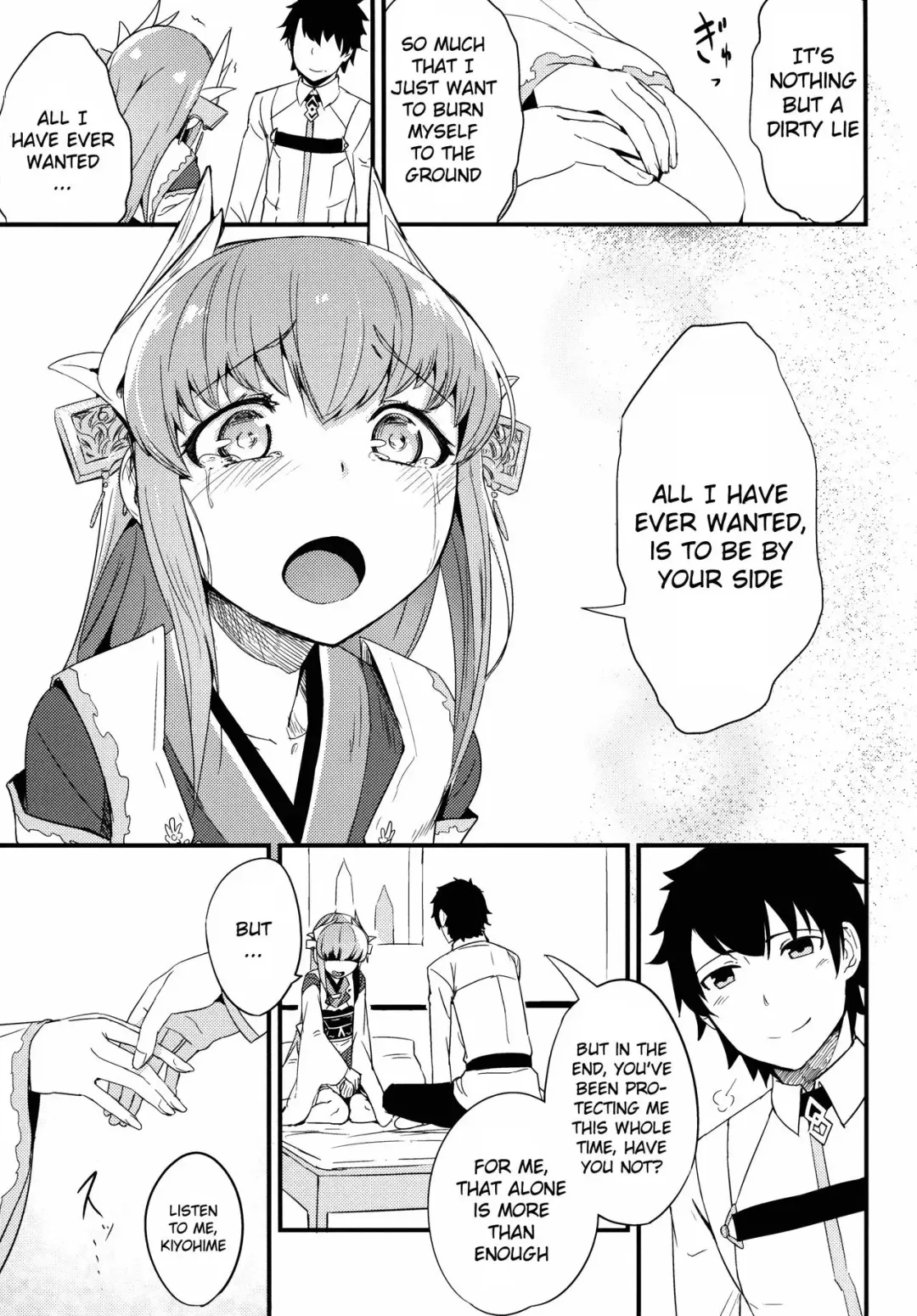 [Solopipb] Koishirete Uwabami! Fhentai - Page 18