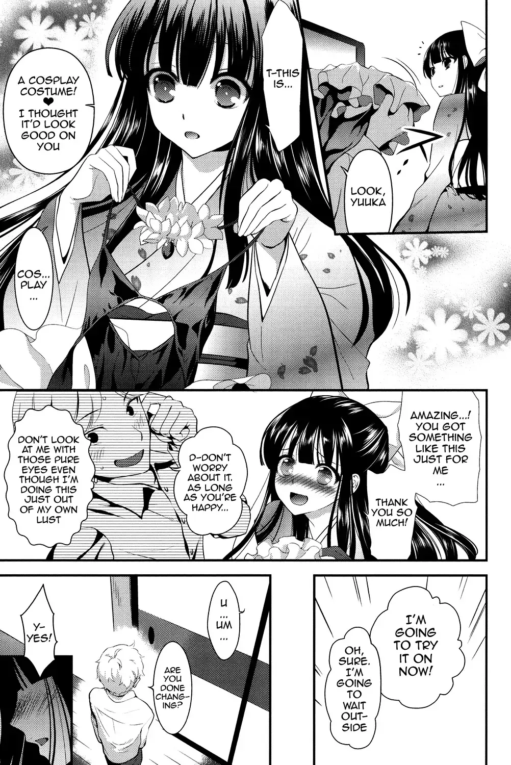 [Edamame] Eromame Fhentai - Page 136
