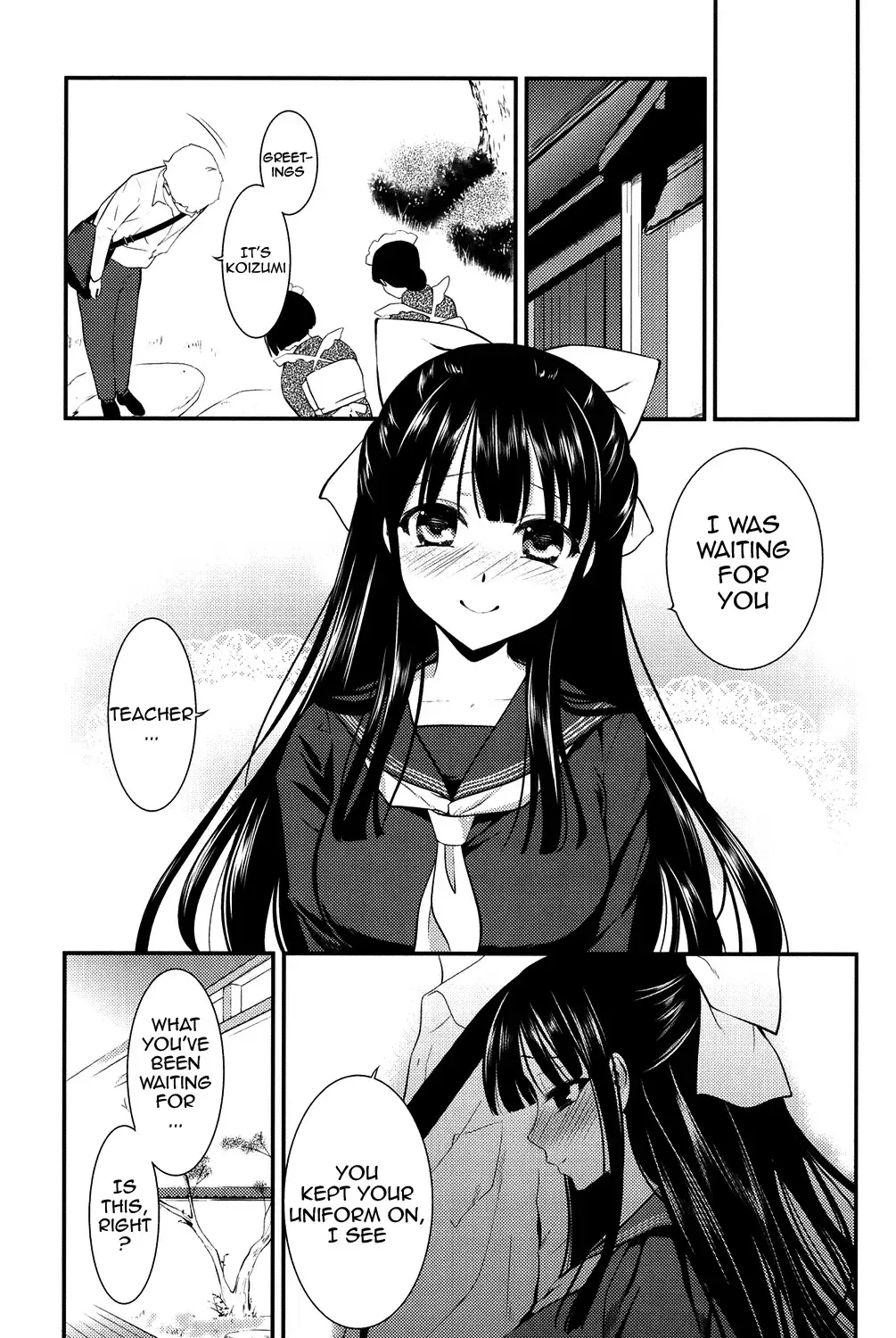 [Edamame] Eromame Fhentai - Page 152